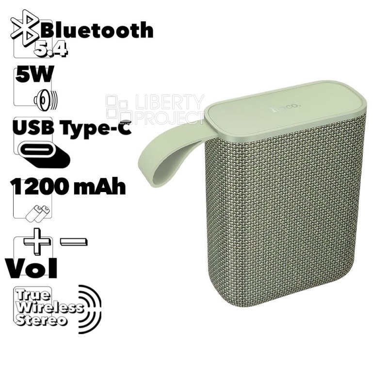 Bluetooth колонка HOCO HC34 Star BT5.4, 5W, AUX/FM/microSD/USB/TWS (зеленый)