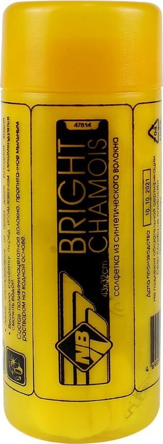NOVA BRIGHT из синтетической замши в тубе, маленькая (32х43см)/100 47814