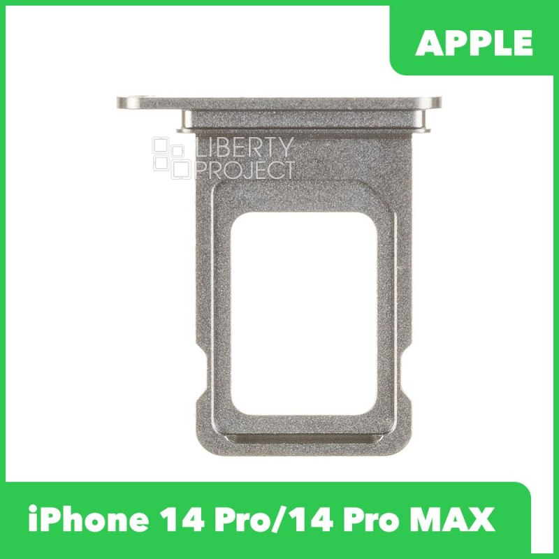 Держатель SIM-карты (сим лоток) iPhone 14 Pro/14 Pro MAX (серебристый)