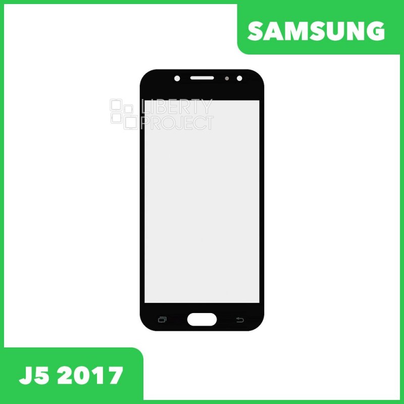 Стекло для переклейки Samsung SM-J530 J5 2017 (цвет черный)