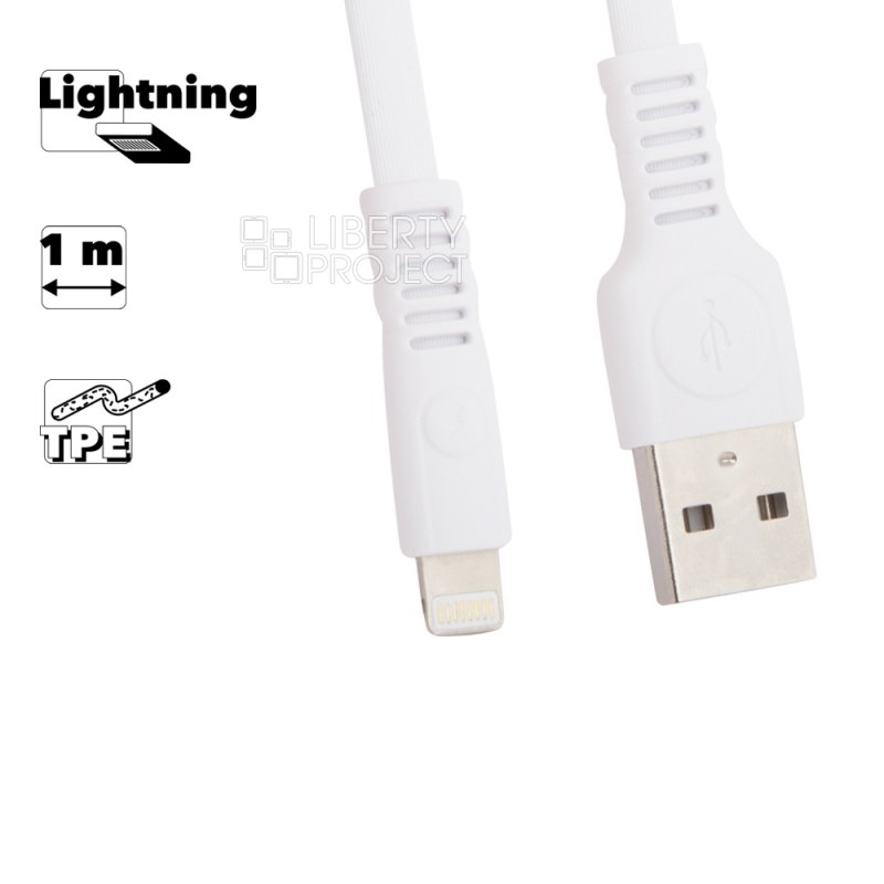 USB кабель WK WDC-066 Flushing Lightning 8-pin, 1м, TPE (белый)