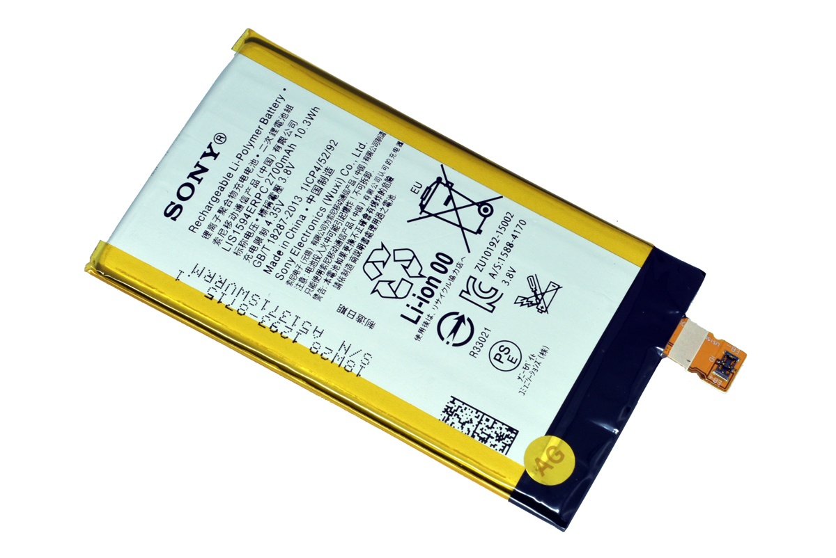 Аккумулятор для Sony Xperia Z5 Compact E5823/E5803/X Compact/XA Ultra LIS1594ERPC 2700 мАч батарея