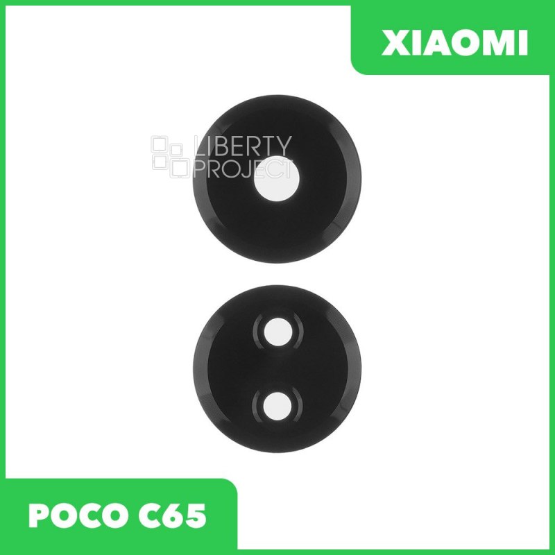 Стекло задней камеры для Xiaomi Poco C65 (черный)