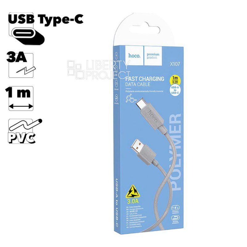 USB кабель HOCO X107 Favor Type-C, 3А, 1м, PVC (серый)