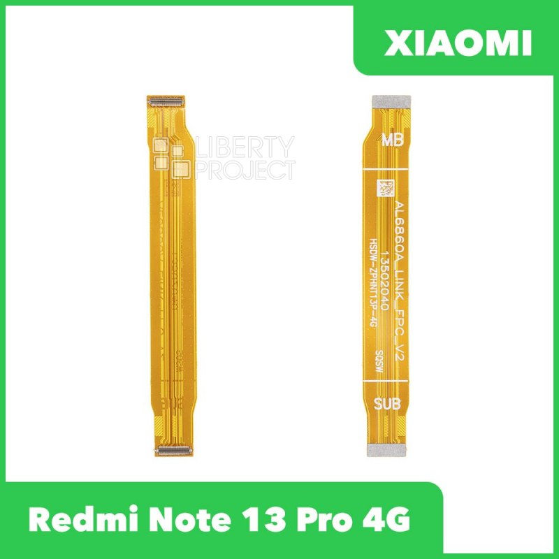 Шлейф/FLC Xiaomi Redmi Note 13 Pro 4G (23117RA68G) межплатный