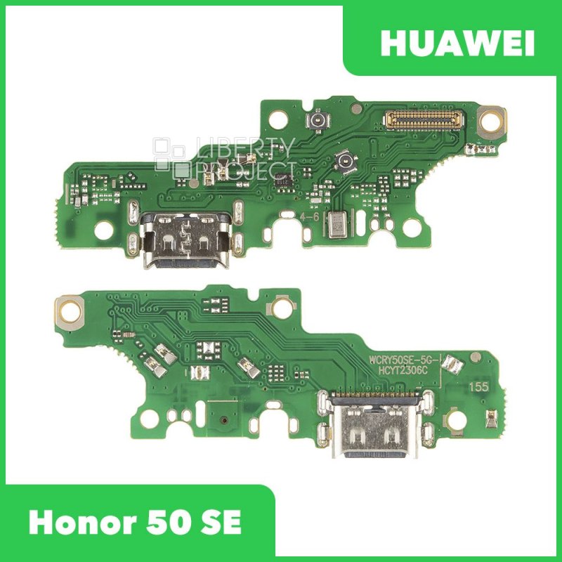Шлейф/FLC Huawei Honor 50 SE (JLH-AN00) на системный разъём/микрофон