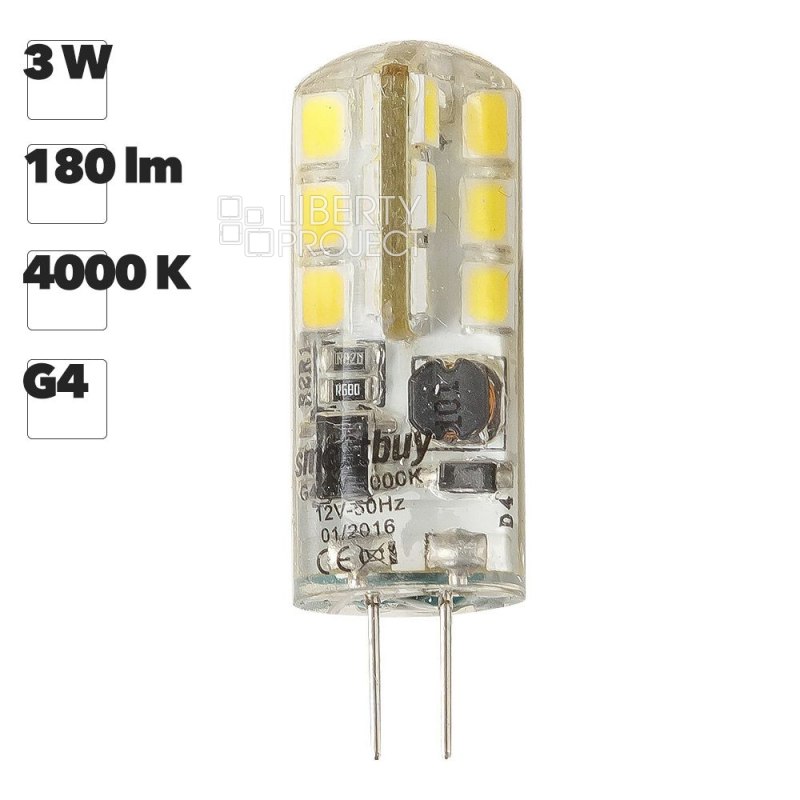 Светодиодная (LED) Лампа Smartbuy G4-3W/4000 холодный свет/ G4