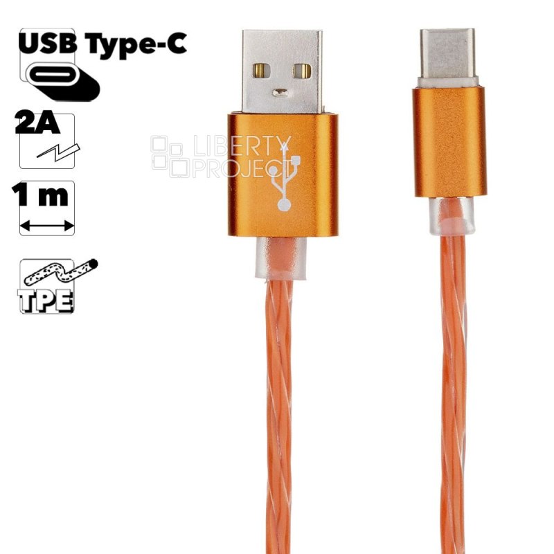 USB кабель "LP" Type-C Косичка 1м. (оранжевый/европакет)