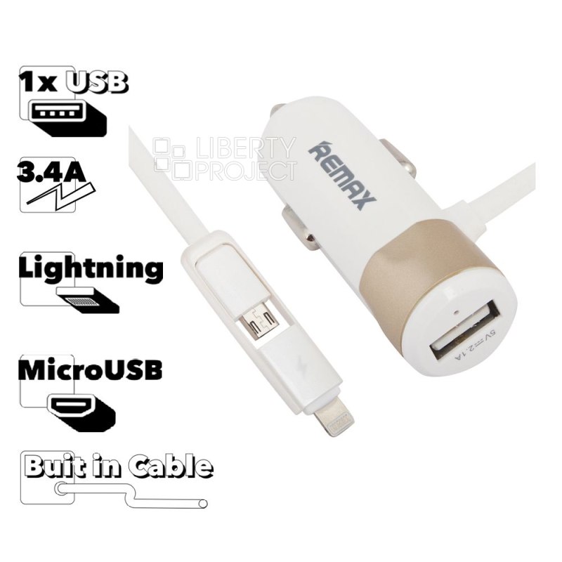 АЗУ REMAX Fast 8 RCC102 1xUSB, 3.4A, интегрированный кабель microUSB, Lightning 8-pin, 1м (золотой)
