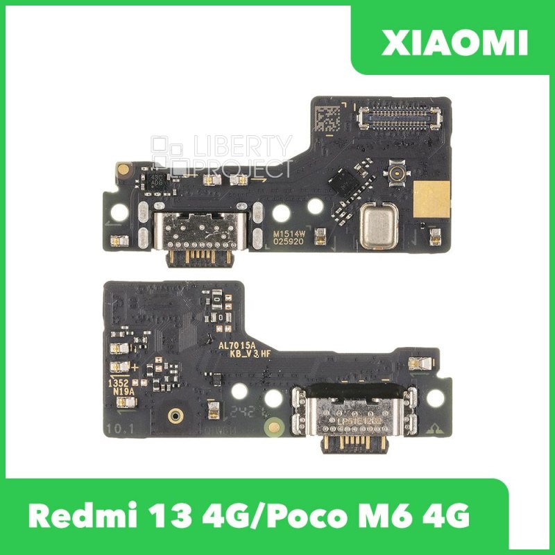 Шлейф/FLC Xiaomi Redmi 13 4G / Poco M6 4G на системный разъём/микрофон, ориг