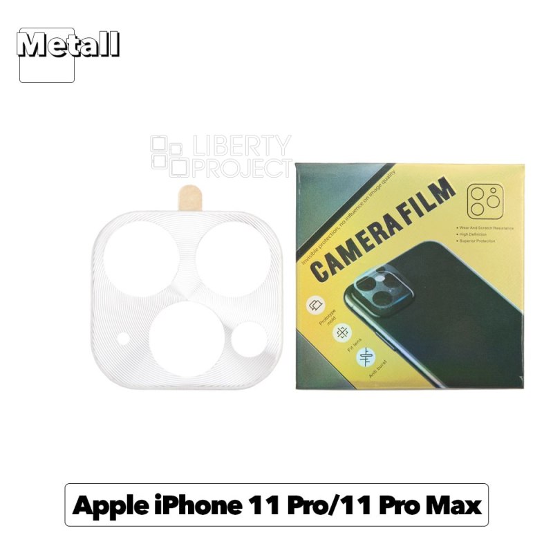Накладка на модуль камер для iPhone 11 Pro/iPhone 11 Pro Max "Camera Film" металл. (серебро)