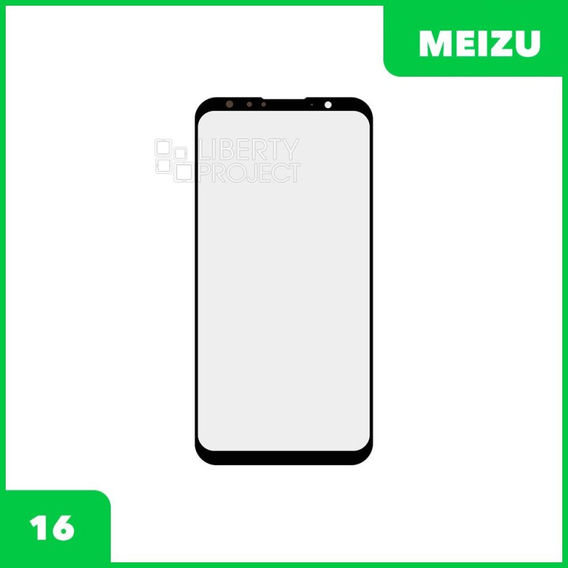 Стекло + OCA пленка для переклейки Meizu 16 (черный)