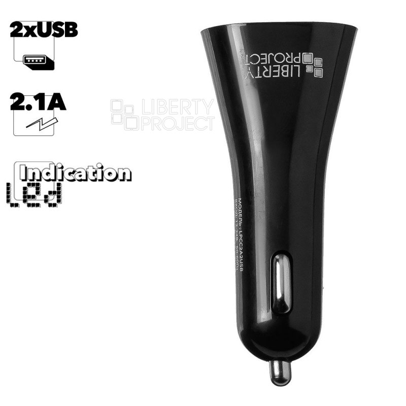 АЗУ "LP" 2хUSB, 2.1А (черный/европакет)