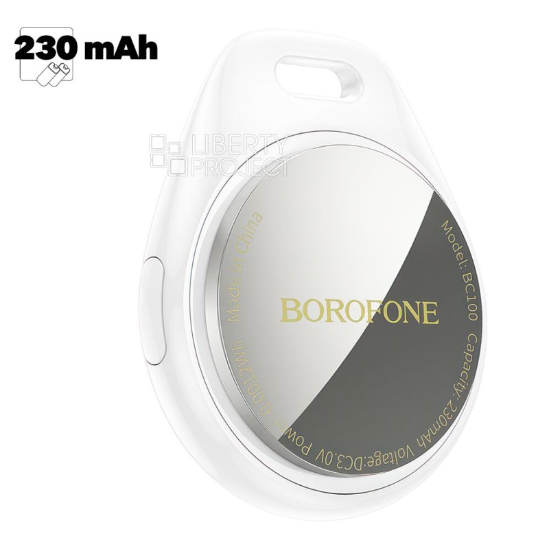 GPS-Трекер BOROFONE BC100 Ingenioso для iPhone (белый)