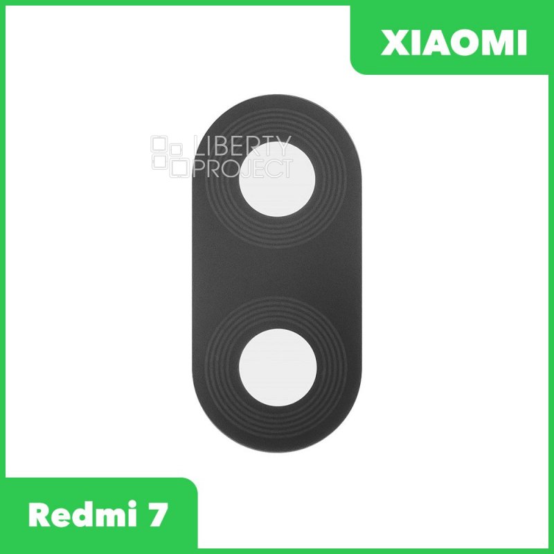 Стекло задней камеры для Xiaomi Redmi 7 (M1810F6LG) (без рамки) (черный)