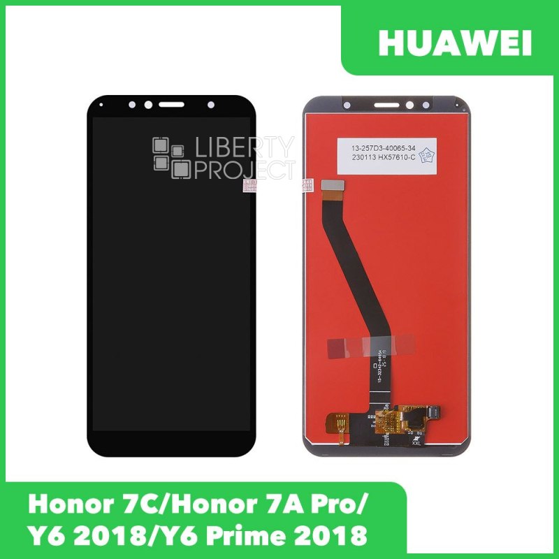 LCD дисплей для Huawei Honor 7C/7A Pro/Y6 2018/Y6 Prime 2018 с тачскрином (черный) 100% OR