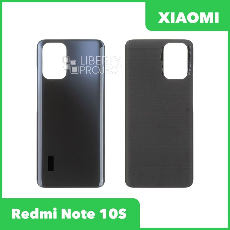 Задняя крышка для Xiaomi Redmi Note 10S со стеклом камеры (серый)