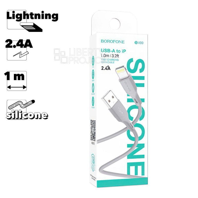 USB кабель BOROFONE BX99 Method Lightning 8-pin, 2.4А, 1м, силикон (серый)