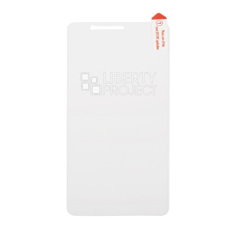 Защитное стекло для Xiaomi Redmi Note 3 Tempered Glass 0,33 мм, 2,5D 9H (ударопрочное) (OEM)