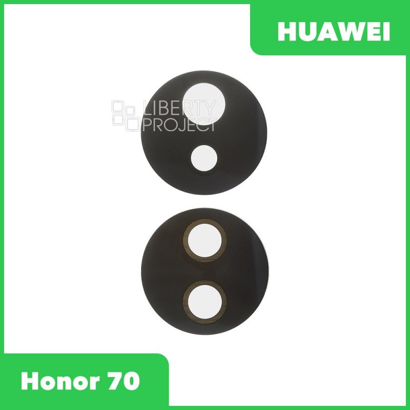 Стекло задней камеры для Huawei Honor 70 (FNE-NX9) (без рамки) (черный)