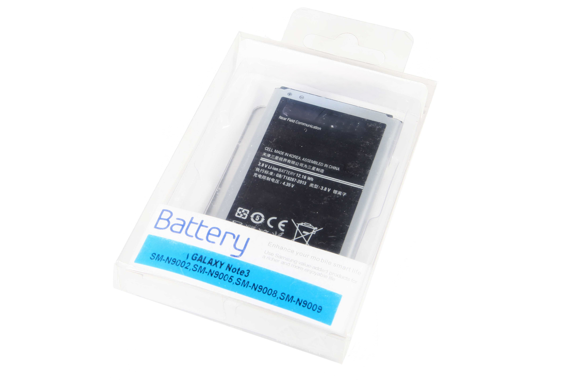 Аккумулятор для Samsung N9000/Note 3 Galaxy Samsung B800BC 3200 мАч батарея