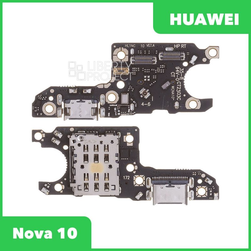 Шлейф/FLC Huawei Nova 10 (NCO-LX1) на системный разъём/разъём SIM/микрофон
