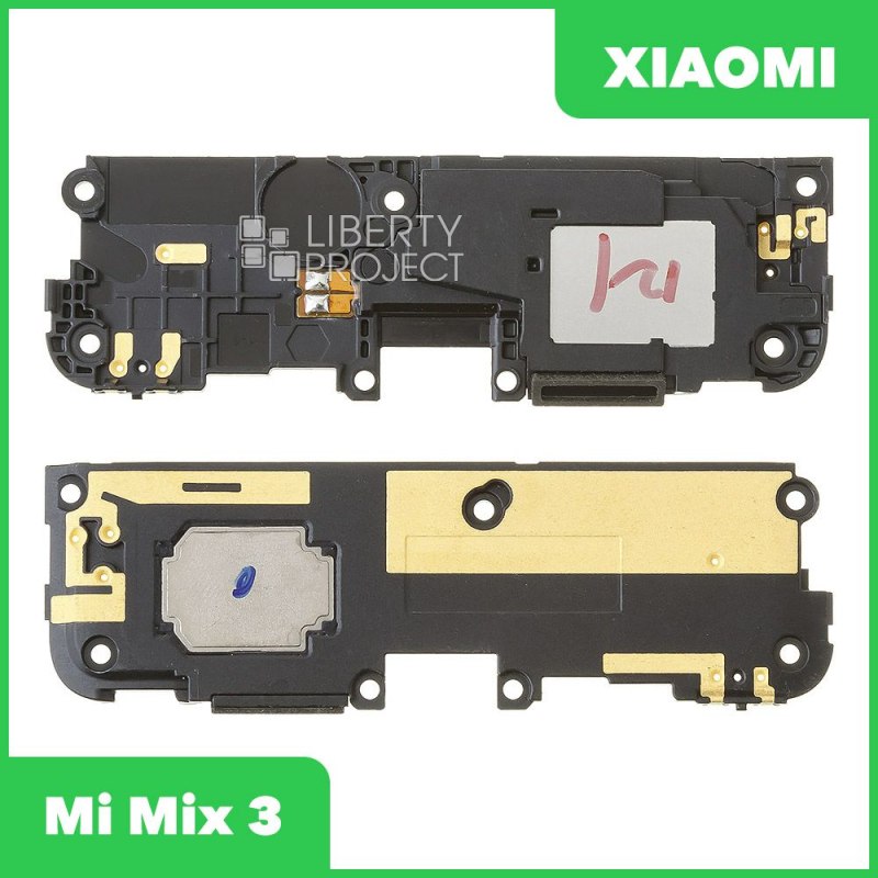 Динамик (полифонический) для Xiaomi Mi Mix 3 (M1810E5A) в сборе