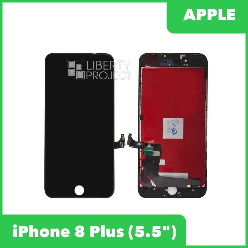 LCD дисплей для Apple iPhone 8 Plus (черный) с тачскрином(яркая подсветка), 1-я категория, класс AAA