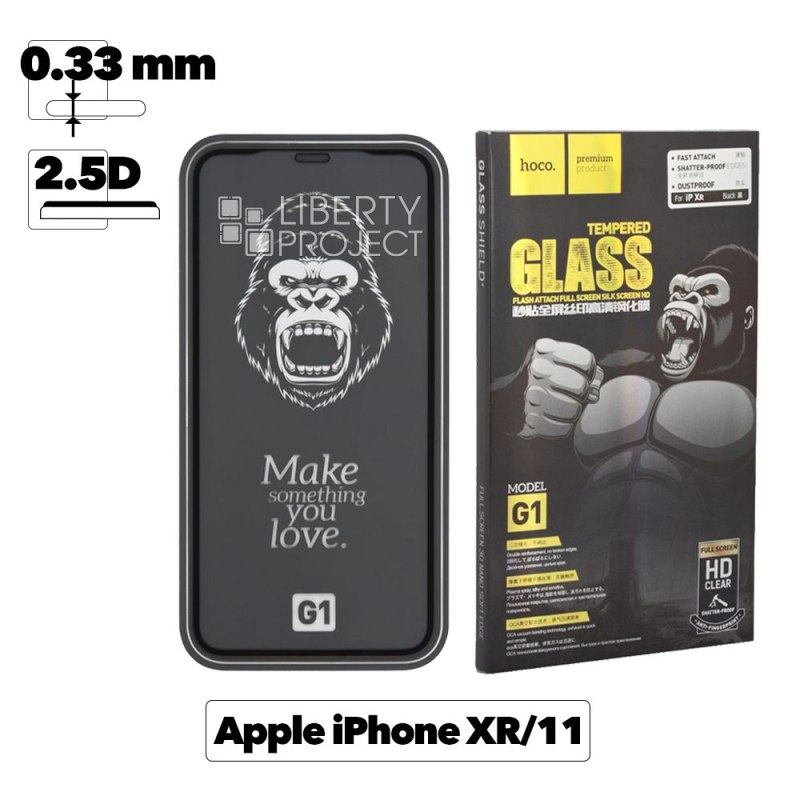 Защитное стекло HOCO G1 для Apple iPhone Xr/11, 2.5D, черная рамка, глянцевое, 0.33мм