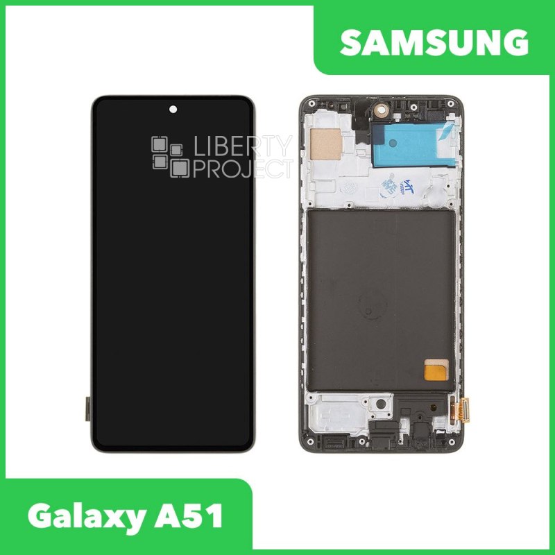 LCD дисплей для Samsung Galaxy A51 SM-A515 в сборе в рамке Incell (черный)