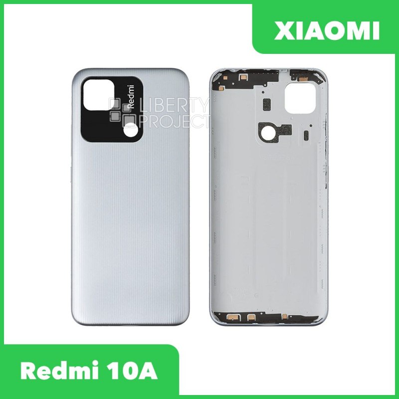 Задняя крышка для Xiaomi Redmi 10A (серебристый)