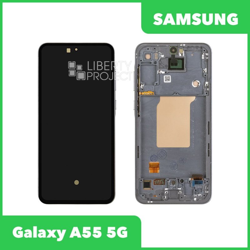 LCD дисплей для Samsung Galaxy A55 5G SM-A556 в сборе с тачскрином в рамке OLED (синий)