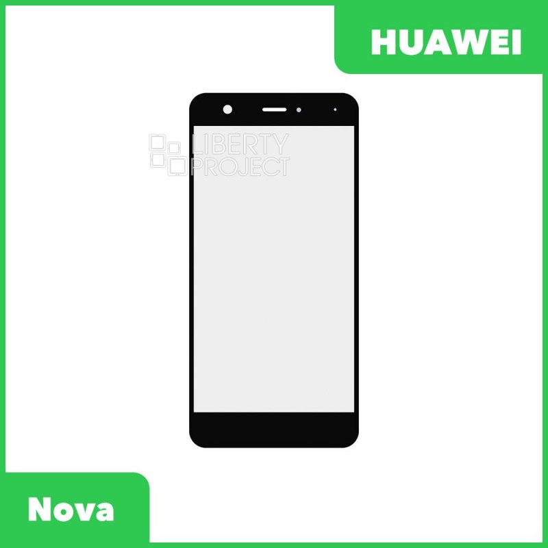 Стекло + OCA плёнка для переклейки Huawei Nova (CAN-L11) (черный)