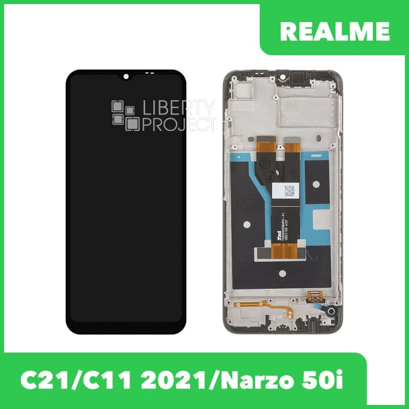 LCD дисплей для Realme C21/C11 2021/Narzo 50i с тачскрином в рамке (черный) OR LCD