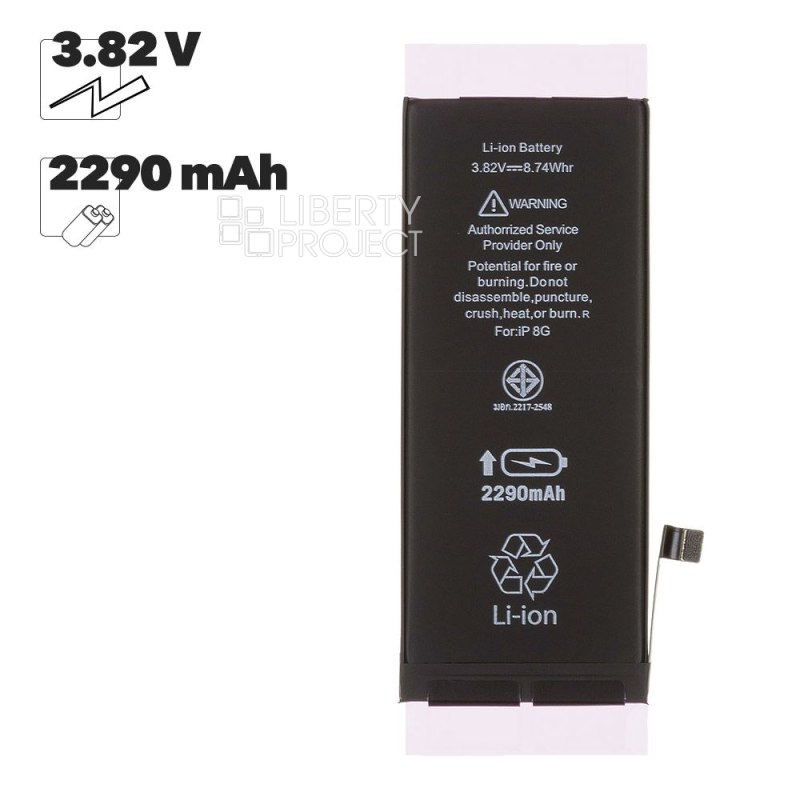 Аккумулятор (АКБ) для iPhone 8 Li 2290 mAh повышенная емкость Ultra Capacity