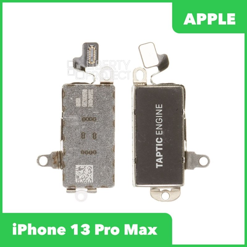 Виброзвонок (вибромотор) iPhone 13 Pro Max