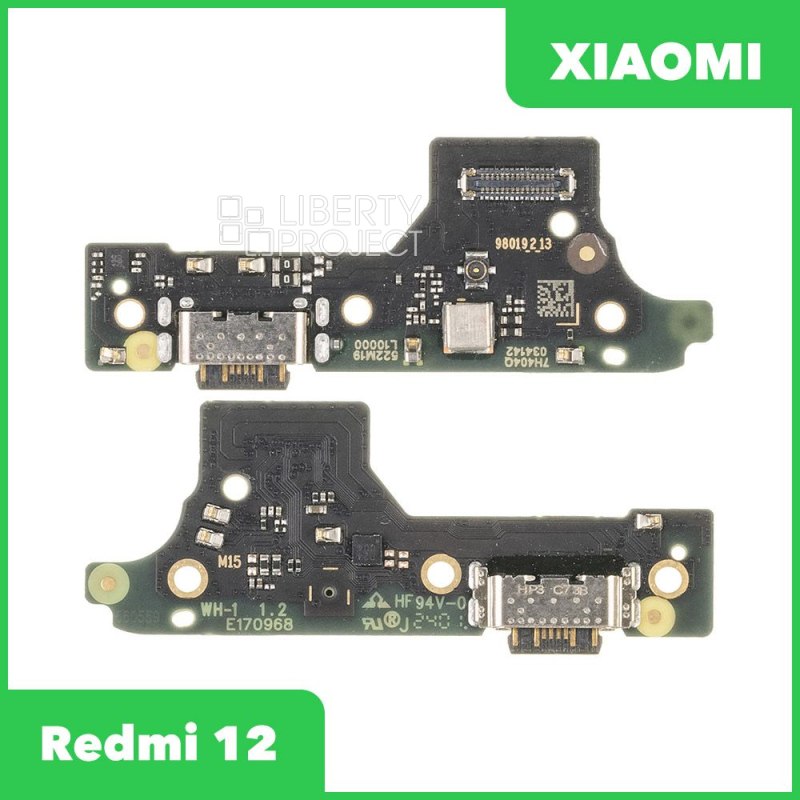 Шлейф/FLC Xiaomi Redmi 12 на системный разъём/микрофон, ориг