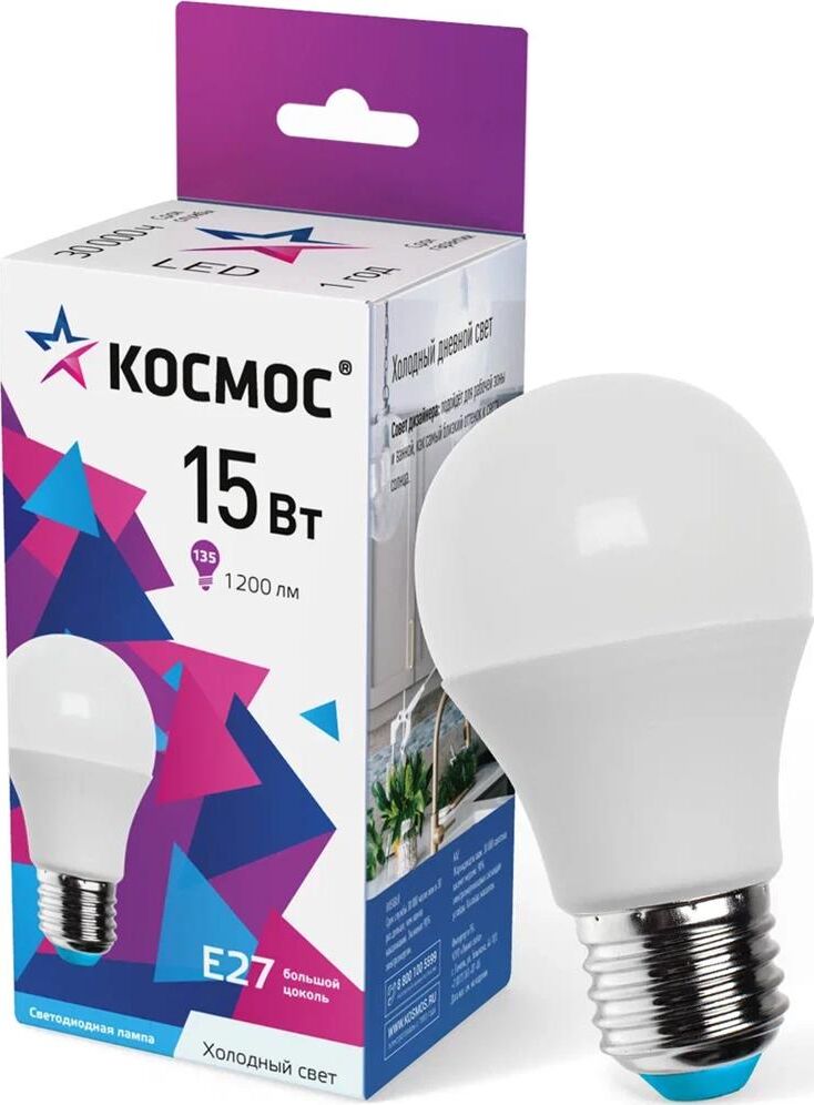 Лампа светодиодная КОСМОС LKECLED15WA60E2765