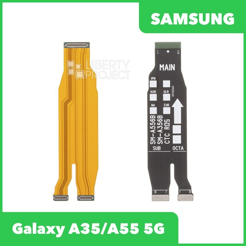 Шлейф/FLC Samsung Galaxy A35/A55 5G SM-A356/A556E межплатный, ориг