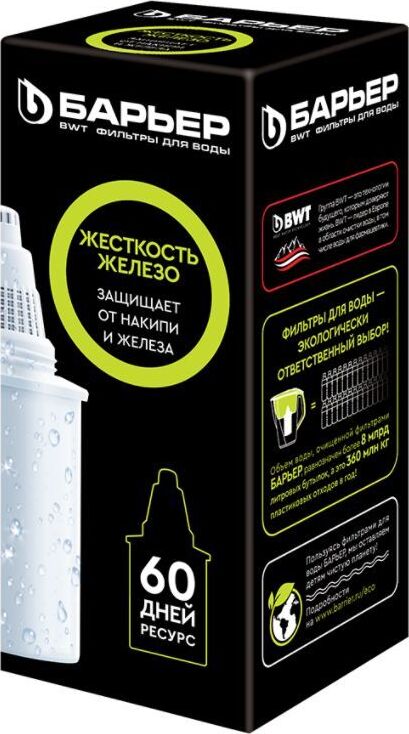 Картридж БАРЬЕР К301Р12 Кассета ЖЕСТКОСТЬ ЖЕЛЕЗО (1 шт.)
