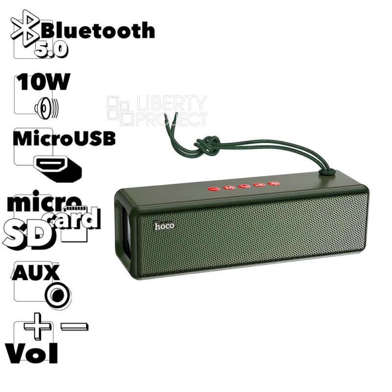 Bluetooth колонка HOCO HC3 Bounce BT5.0, 2x5W, AUX/TWS/FM/microSD/USB, IPX4 (зелёный)