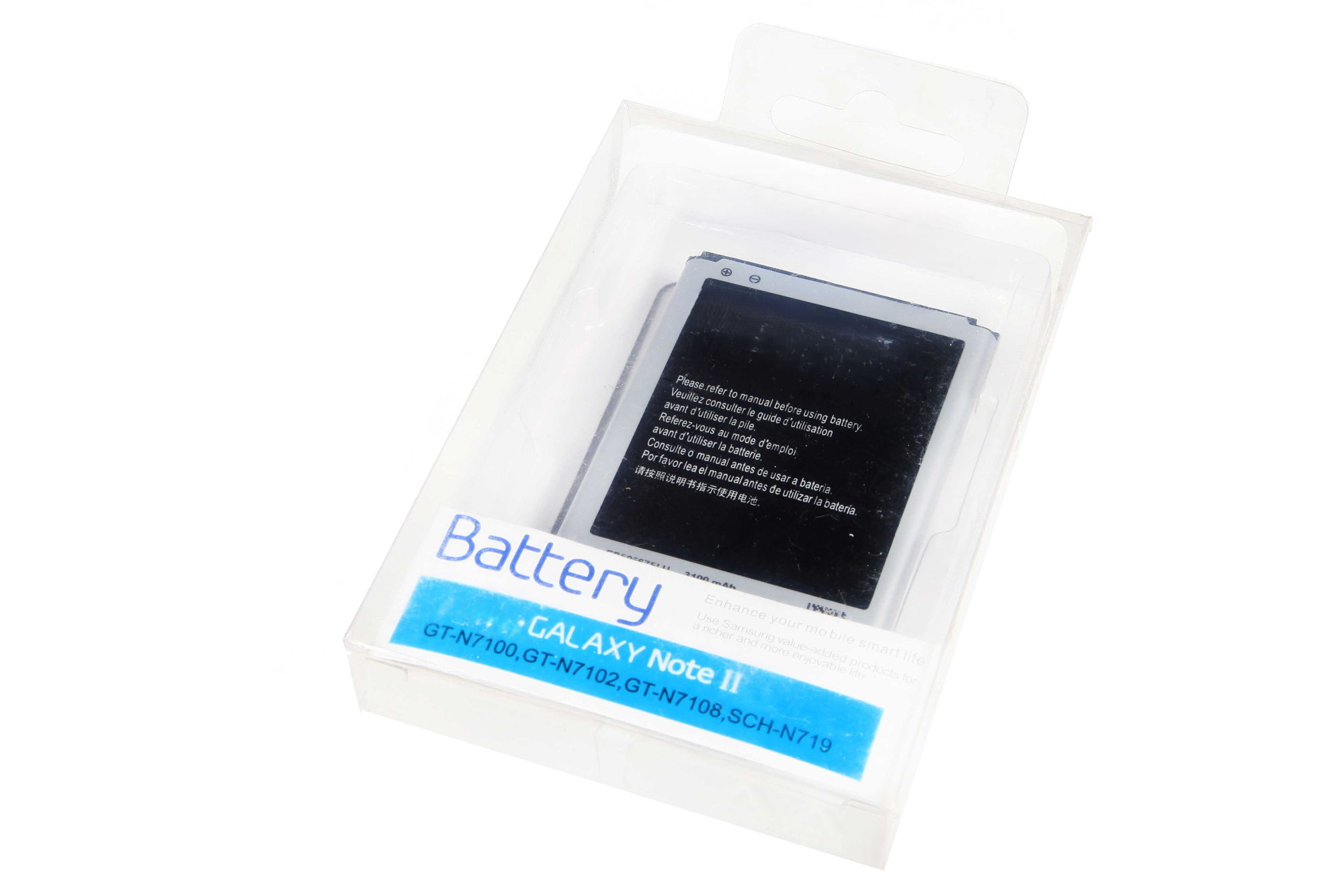 Аккумулятор для Samsung N7100 Galaxy Note 2 EB595675LU батарея