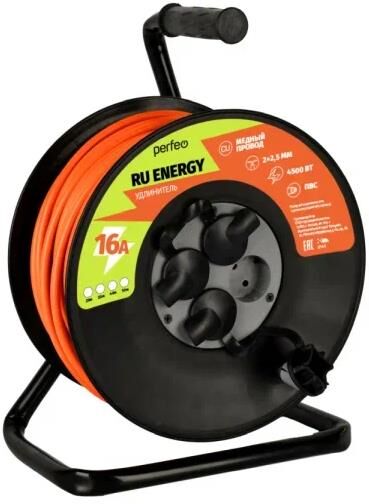 Удлинитель PERFEO (PF_E2537) RU ENERGY