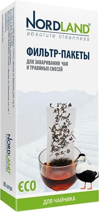 NORDLAND Фильтр-пакеты для заваривания чая, 80 шт. в упаковке (чайник). (393507)