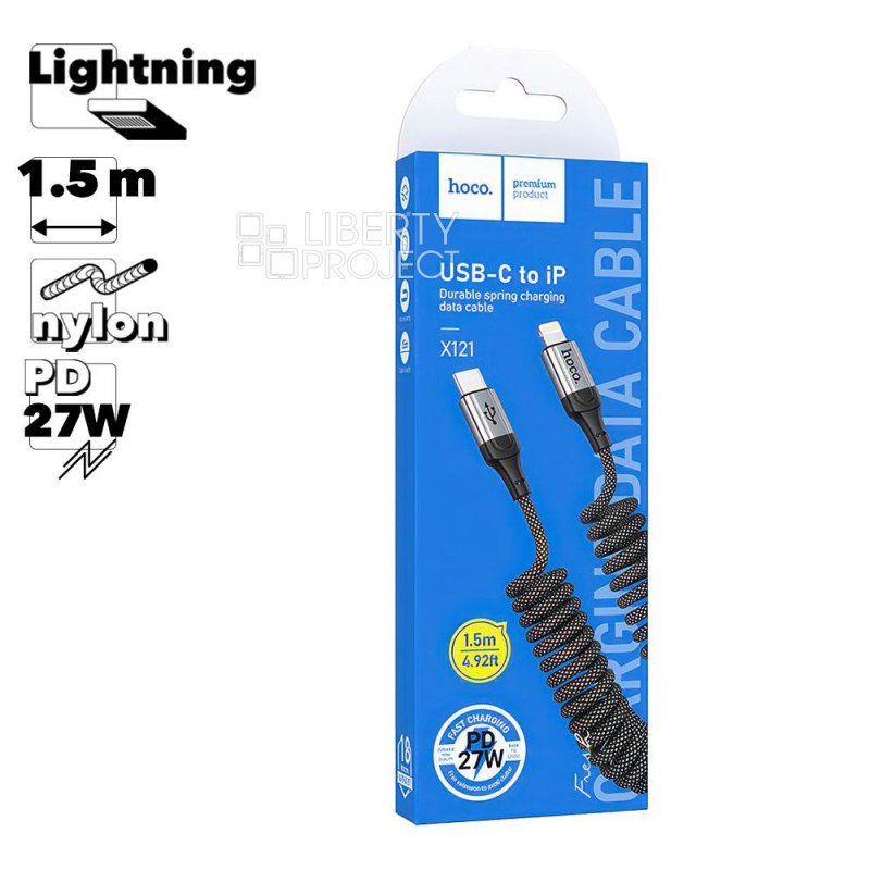 USB-C кабель HOCO X121 Nuevo Lightning 8-pin, PD27W, пружина, 1.5м, нейлон (черный)