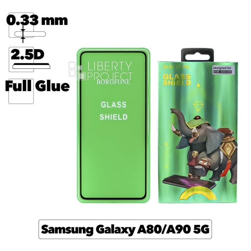 Защитное стекло BOROFONE Elephant для Samsung A80/A90 2.5D, 0.33 мм с черной рамкой