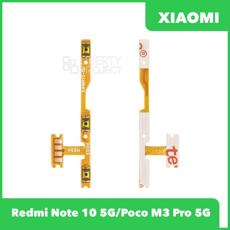 Шлейф/FLC Xiaomi Redmi Note 10 5G/Poco M3 Pro 5G на кнопки громкости/включения