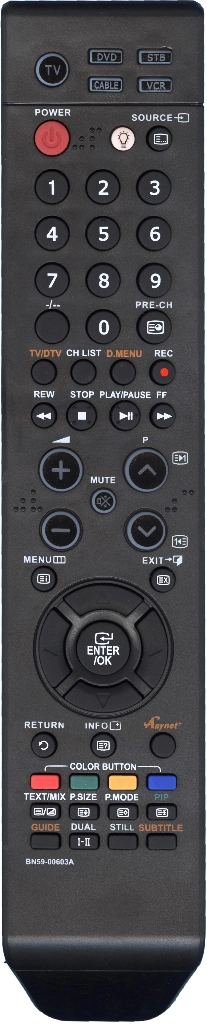 Пульт Huayu BN59-00603A для телевизора Samsung