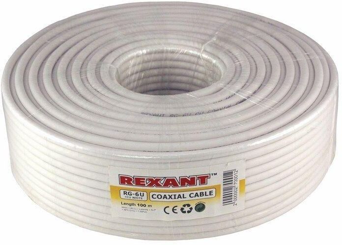 Кабель коаксиальный REXANT (01-2221) RG-6U, бухта 100м, INDOOR, белый