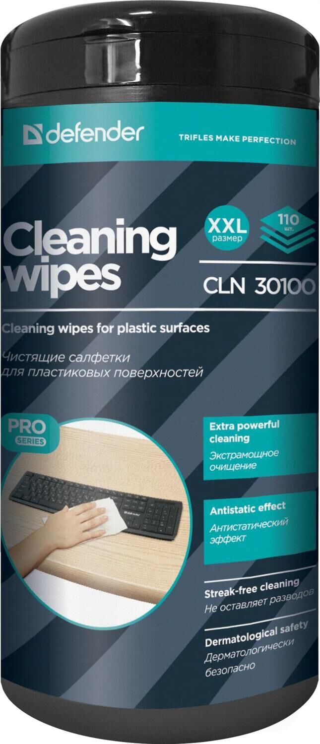 Салфетки чистящие DEFENDER (30100) CLN 30100